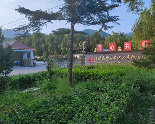 離心機維?，F場-陽煤電石